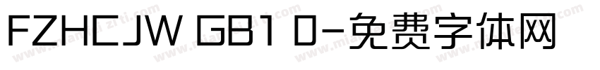 FZHCJW GB1 0字体转换